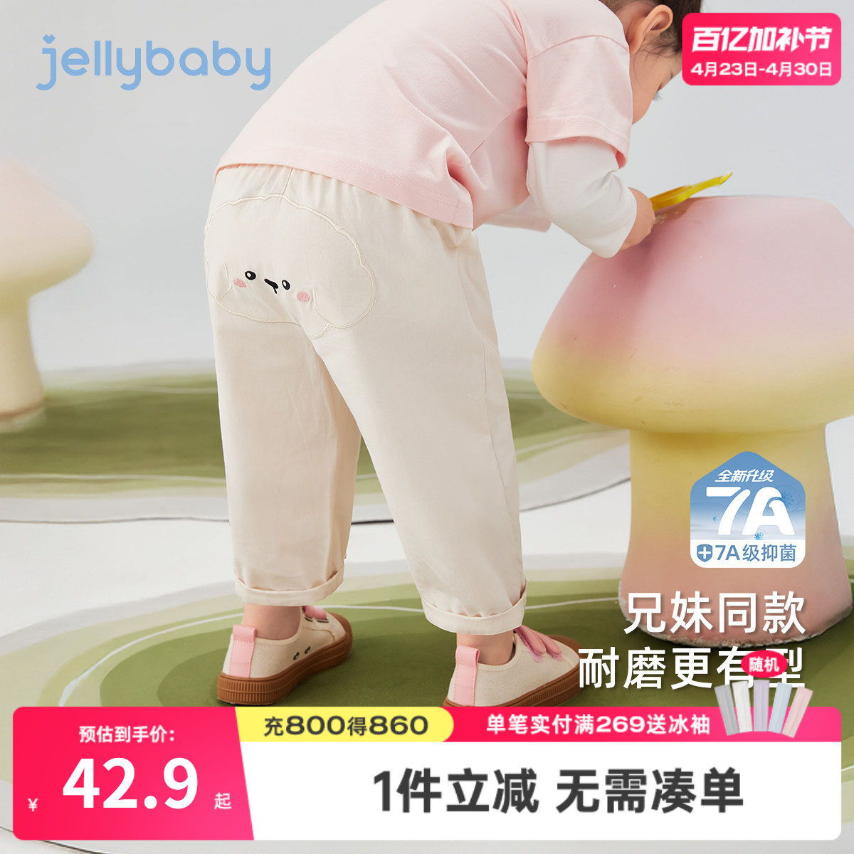 儿童裤子男小童春款长裤宝宝春季外穿裤2026新款女童纯棉休闲裤子