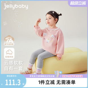 2025新款 2025秋上新 女童套裝 兒童甜美小童衛(wèi)衣兩件套寶寶秋裝