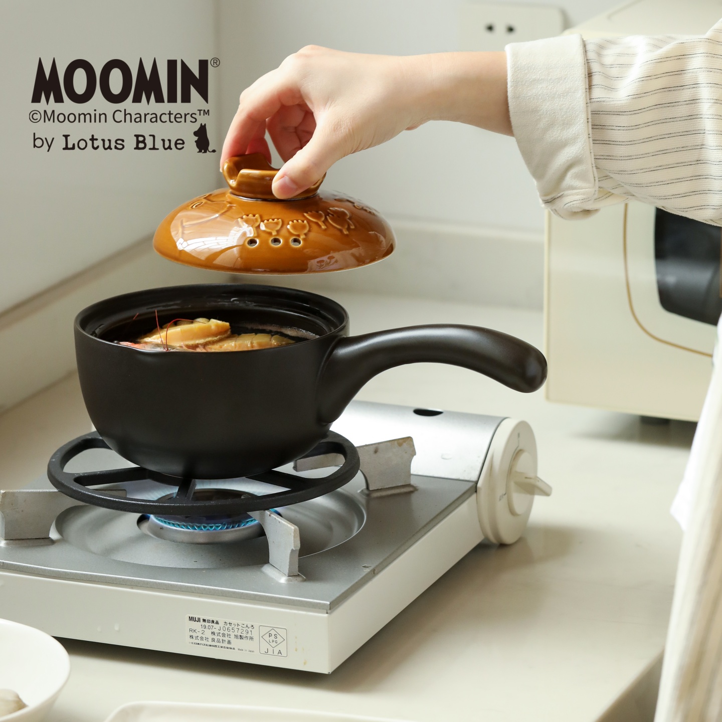 moomin姆明带手柄陶瓷奶锅砂锅