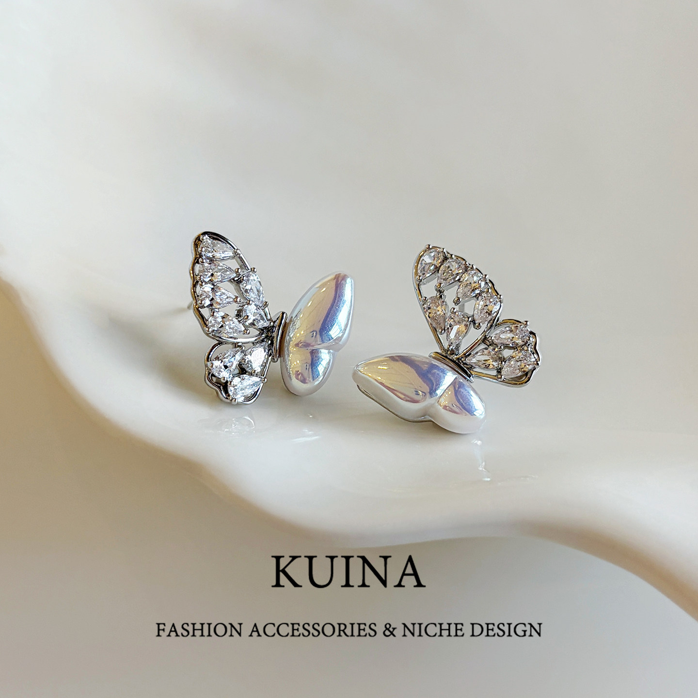 轻奢满钻蝴蝶耳钉女新款法式气质珍珠耳环高级感小众百搭精致耳饰,饰品/流行首饰/时尚饰品新,耳钉,淘宝优惠券,粉丝福利购,淘宝优惠卷