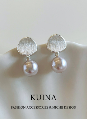 银色拉丝纯银针耳钉女高级感新爆款耳饰2025紫色珍珠气质绝美耳环