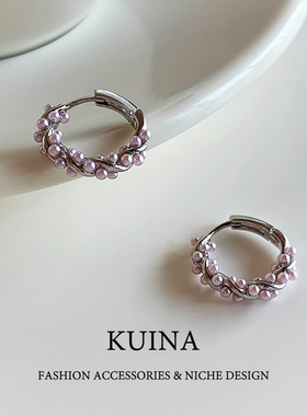 高级感紫色珍珠耳扣耳环小众耳钉女轻奢气质耳圈2025新款爆款耳饰