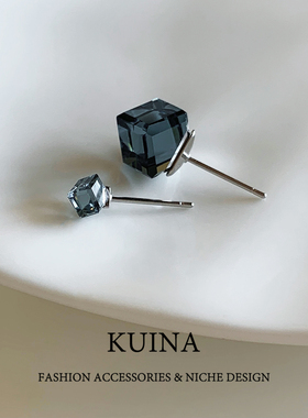 超闪蓝色水晶耳钉ab款纯银针养耳洞耳环2025新款高级感百搭耳饰女