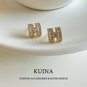 超闪满钻字母H耳钉女精致轻奢高级感纯银针耳环小众独特百搭耳饰