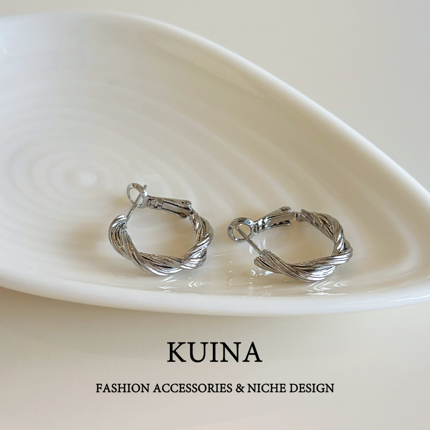 纯银针素圈耳环耳钉轻奢冷淡风银色麻花耳圈女简约气质高级感耳饰