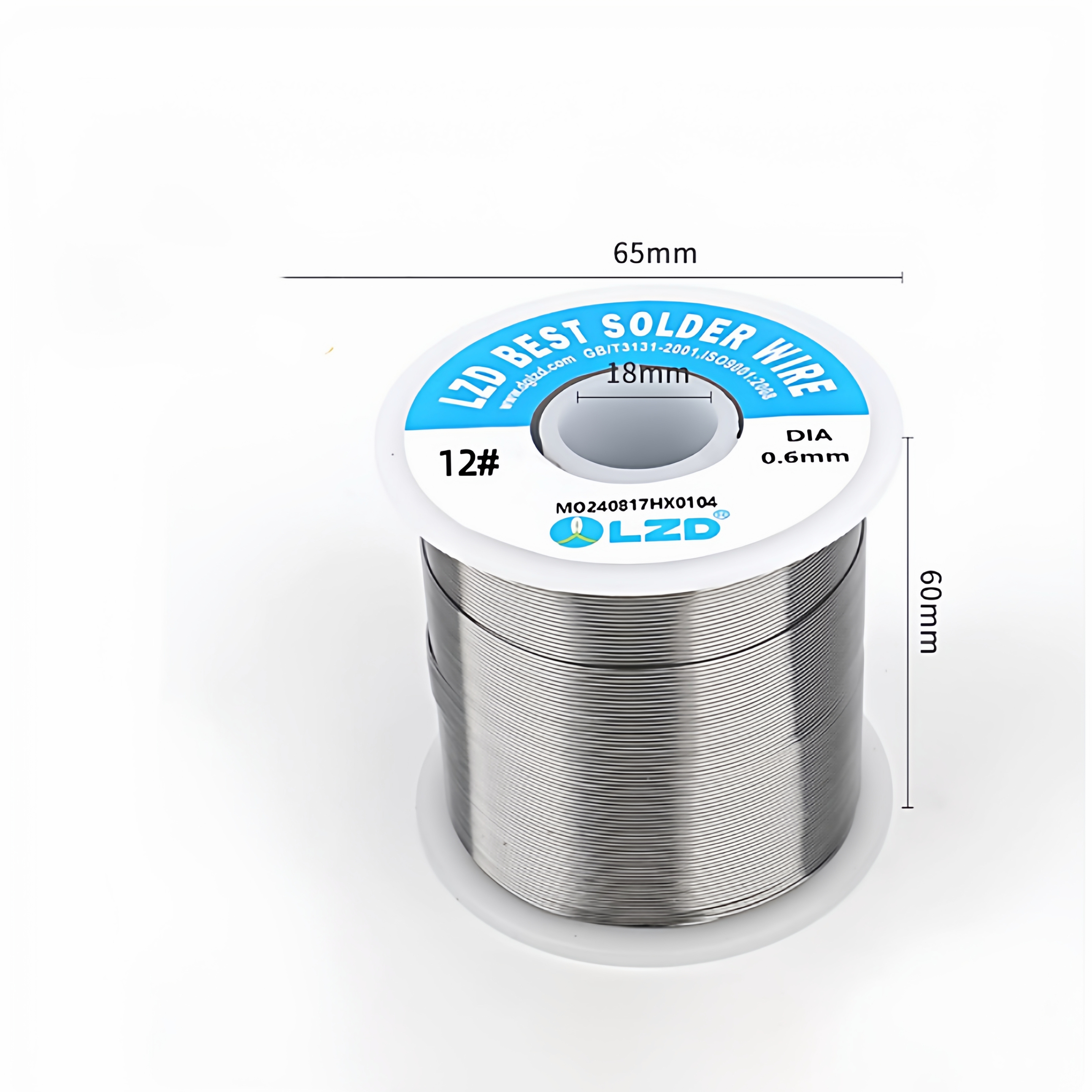 绿志岛有铅焊锡丝松香芯FLUX2.2%