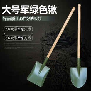 漫德莱锰钢铲子户外大铁锨农用工具铁铲挖土松土种菜全钢种菜神器