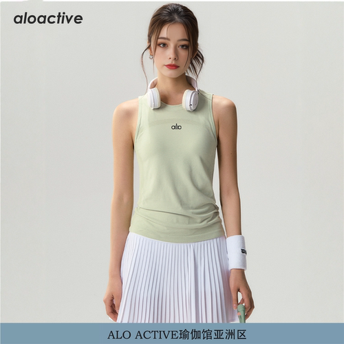 aloactive速干透气瑜伽服背心女