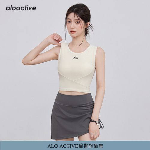 aloactive瑜伽背心女透气速干衣