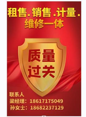 现货销售回收阿美特克AMETEK VS-SECM VS-STYLUS VS-SVET测试系统