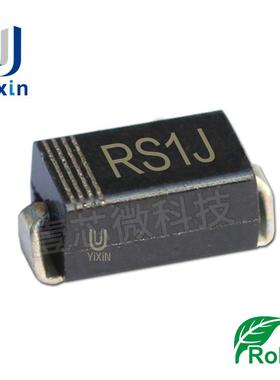 厂家直营 RS1J SMA 贴片 FR105 1A 600V DO-214AC 快恢复二极管