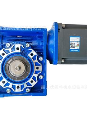 台湾UCAN蜗轮蜗杆铝壳减速机 ucan减速机 NMRV050 大陆一级经销商