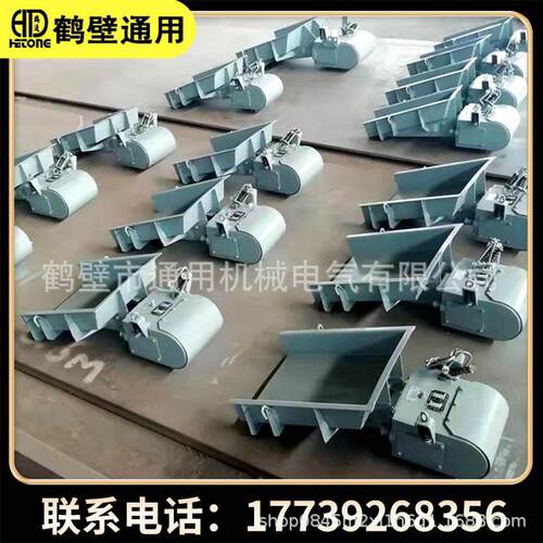 厂家直销GZ4电磁振动给料机激振力强加厚料槽寿命长振动送料机