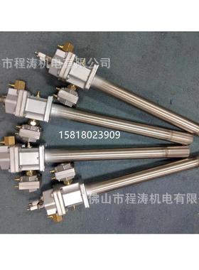 厂家供SCEM点火烧嘴 各工业窑炉 点火枪类SCEM 40LN-4直50/385