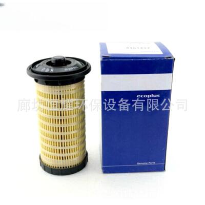 现货供应4461492工程机械柴油机滤芯发电机燃油滤清器柴油滤清器