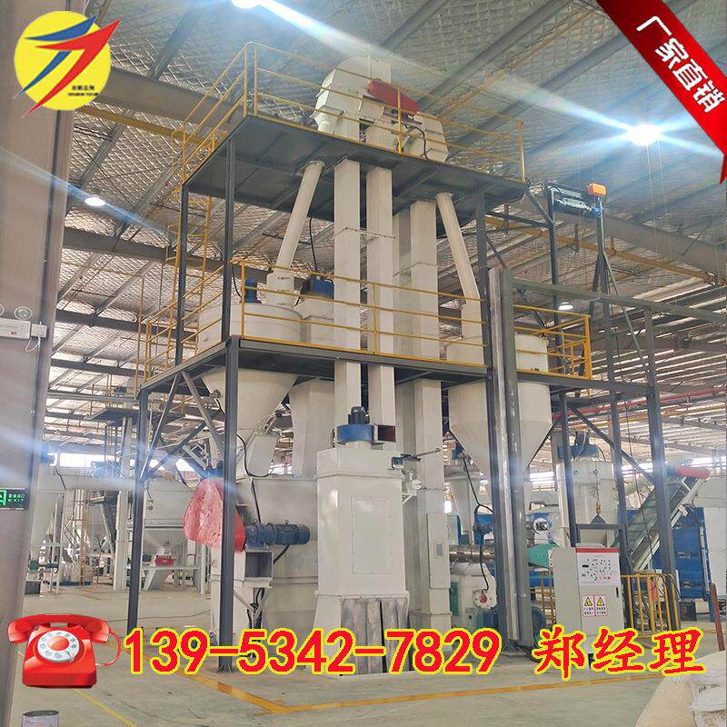 中大型豆腐猫砂垫加工成套设备生产生线 宠物猫用豆腐砂料产设备