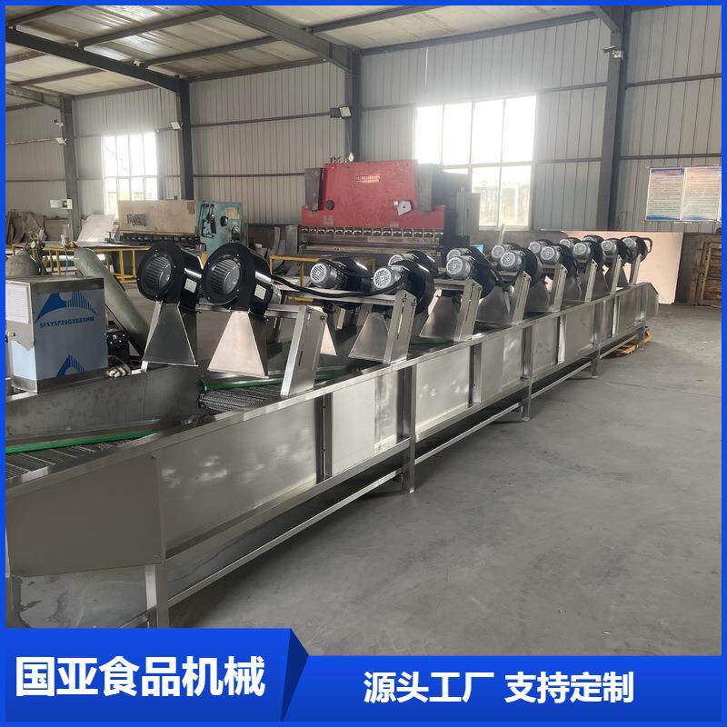 草莓干清洗风干机 蓝莓风干机 菠菜脱水机 全自动翻转风干机厂家