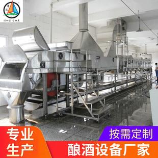 304蒸粮机械设备 黄酒设酒备糯米设备 湖南酒厂设备 酒白酒酿设备