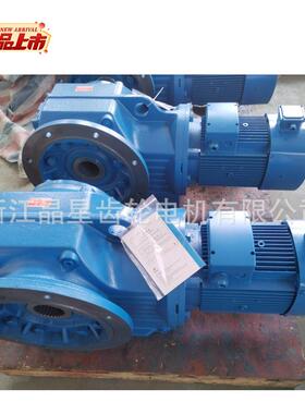 GKAF37减速电机DLKAF47-57-7-77-87-9-7107-127-157减速6机WKAF97