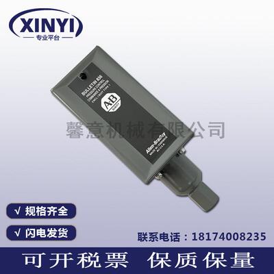 0250155-174寿力空压机压力传感器螺杆机压2力质变送器探头保一年