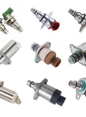 燃油泵共轨吸入控制阀SCV阀096710-0120 096710-0130 096360-0580