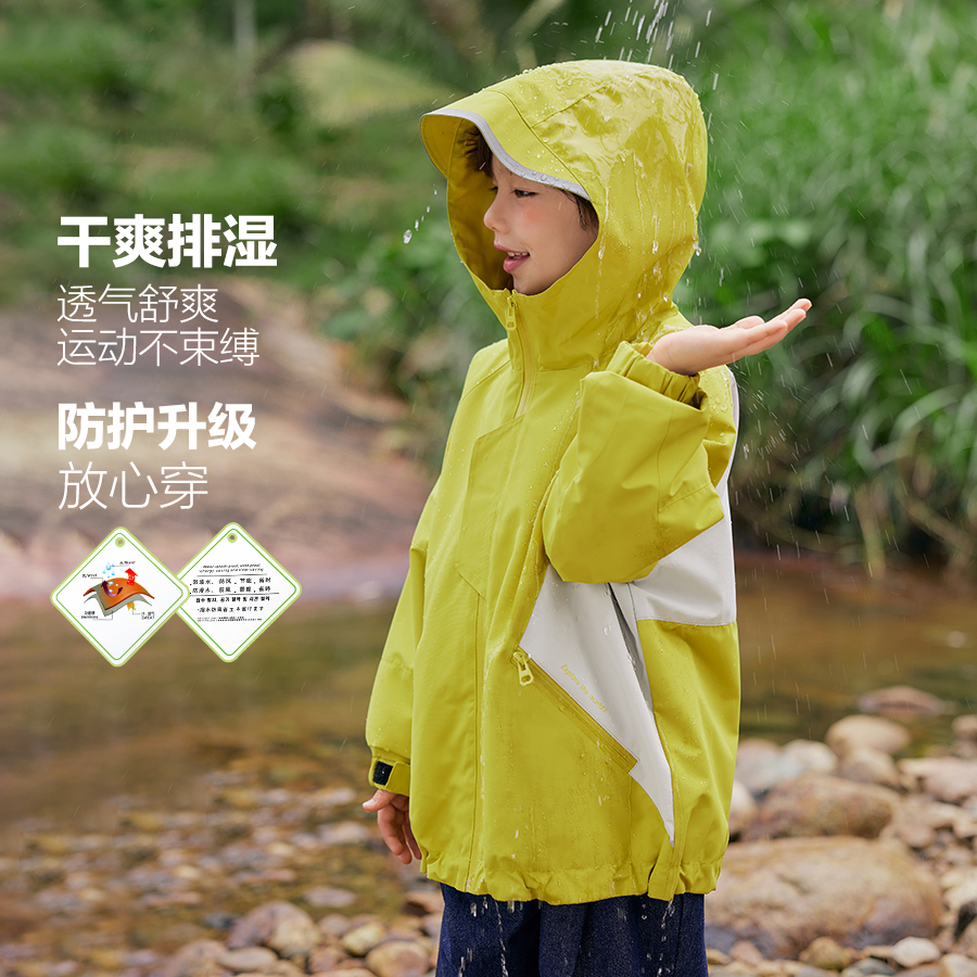 右欧男童女童外套户外防风防水春秋新款童装中大童儿童潮仿冲锋衣