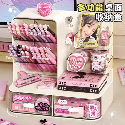 甜酷少女！笔筒收纳盒学生桌面大容量超大笔桶儿童女孩创意文具整理盒高颜值ins风洞洞板斜插式办公室置物架