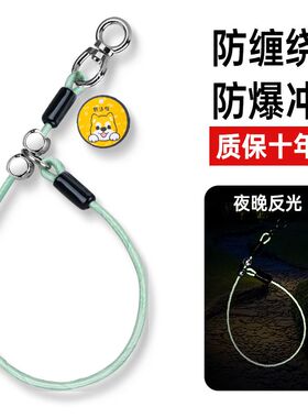 反光p绳狗项圈狗狗牵引绳遛狗绳子防爆冲可调节狗链子训狗脖套p链