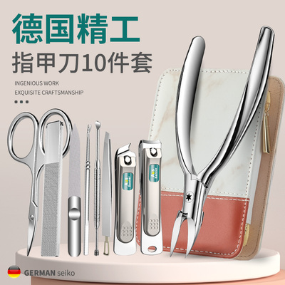 德国指甲刀套装家用高档指u甲剪原装甲沟专用修脚尖嘴鹰嘴钳进口