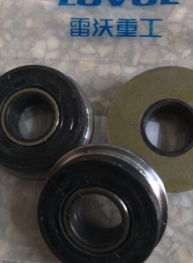 潍柴雷沃RG506070收割机配件支重轮油封组合