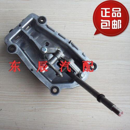 森雅S80M80选换挡操纵机构选换挡底座挂挡杆机构变速操纵机构原厂