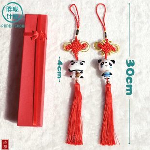 BK9K熊猫中国结可爱挂件盒装平安结中国风挂饰出国送老外朋友