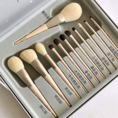 莫兰迪12支化妆刷套装沧州软毛眼影刷散粉腮红遮瑕眉修容粉底定制,彩妆/香水/美妆工具,化妆刷,淘宝优惠券,粉丝福利购,淘宝优惠卷
