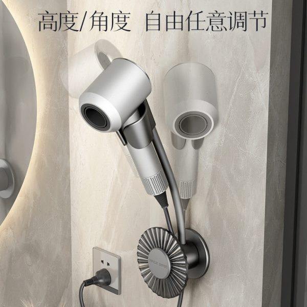 卫生间懒人吹风机支架免手拿风筒解放双手电吹风置物架壁挂免打孔,家庭/个人清洁工具,吹风机置物架,淘宝优惠券,粉丝福利购,淘宝优惠卷