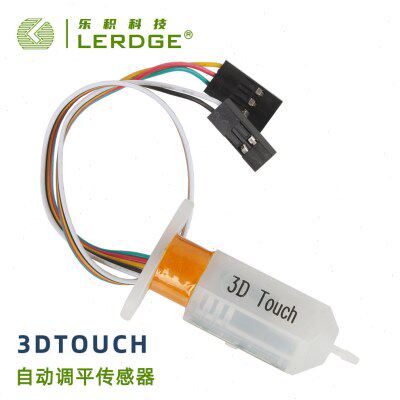 乐积 3DTouch自动调平传感器 32位3D打印主板热床配件替BLTouch图片
