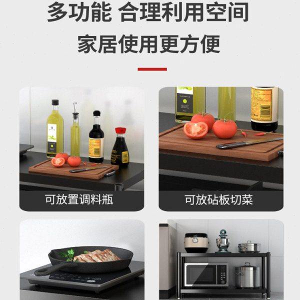 二层厨房置物架落地可移动带轮台面烤箱架双层微波炉架两层收纳架,厨房/烹饪用具,微波炉置物架,淘宝优惠券,粉丝福利购,淘宝优惠卷