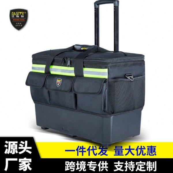 法斯特多功能拉杆工具包帆布安装维修电工包加大加厚拉杆箱X519,五金/工具,工具包,淘宝优惠券,粉丝福利购,淘宝优惠卷