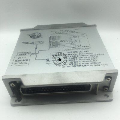 装载机SL50W-3装载机配件860140886 6009010001电脑盒(杭齿) 原厂