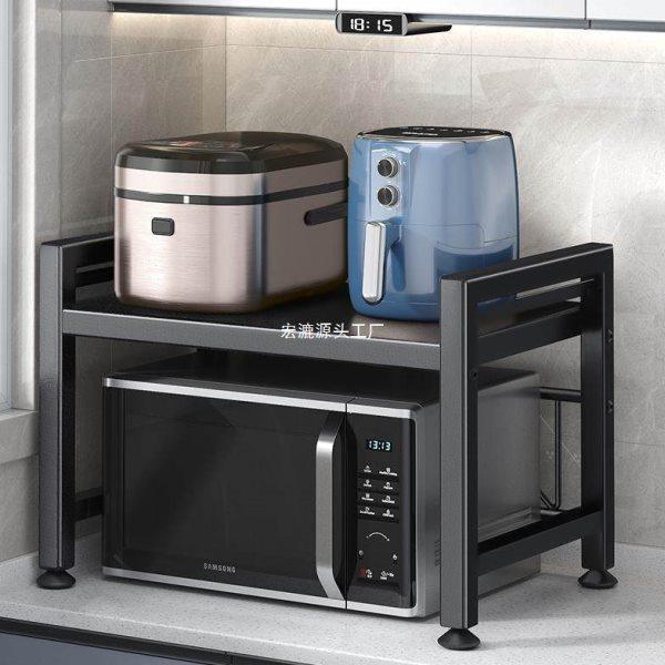 厨房微波炉架置物架多功能多层架子烤箱收纳架家用台面支架双层,厨房/烹饪用具,微波炉置物架,淘宝优惠券,粉丝福利购,淘宝优惠卷