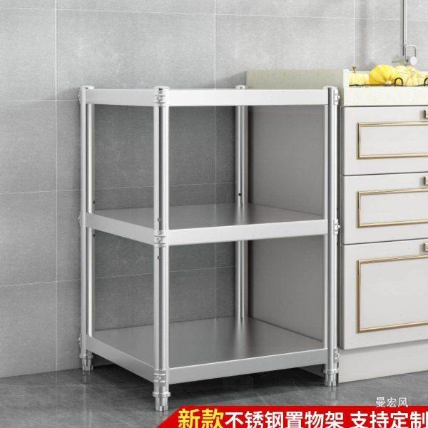 不锈钢厨房置物架家用落地三层收纳锅架微波炉架子烤箱架储物菜架,厨房/烹饪用具,微波炉置物架,淘宝优惠券,粉丝福利购,淘宝优惠卷