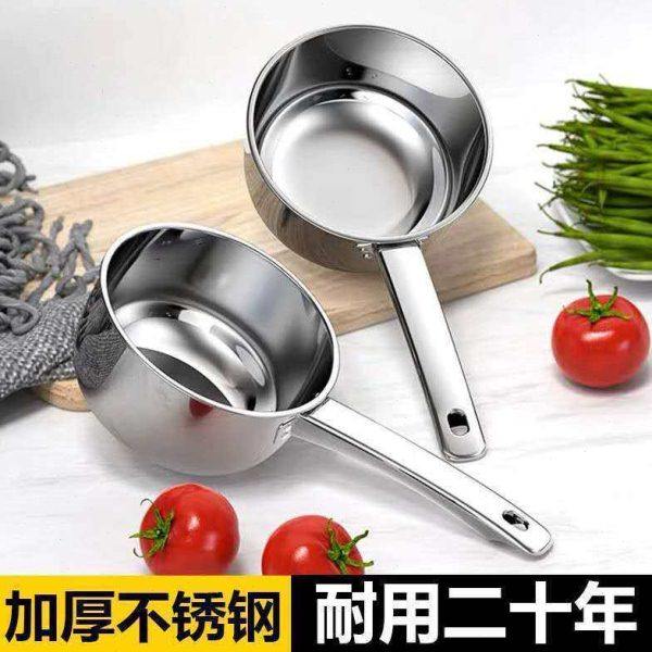 家用不锈钢水瓢水勺厨房瓢子带柄勺子盛水舀子舀水瓢水飘长柄昌雷,家装主材,厨用垃圾桶,淘宝优惠券,粉丝福利购,淘宝优惠卷