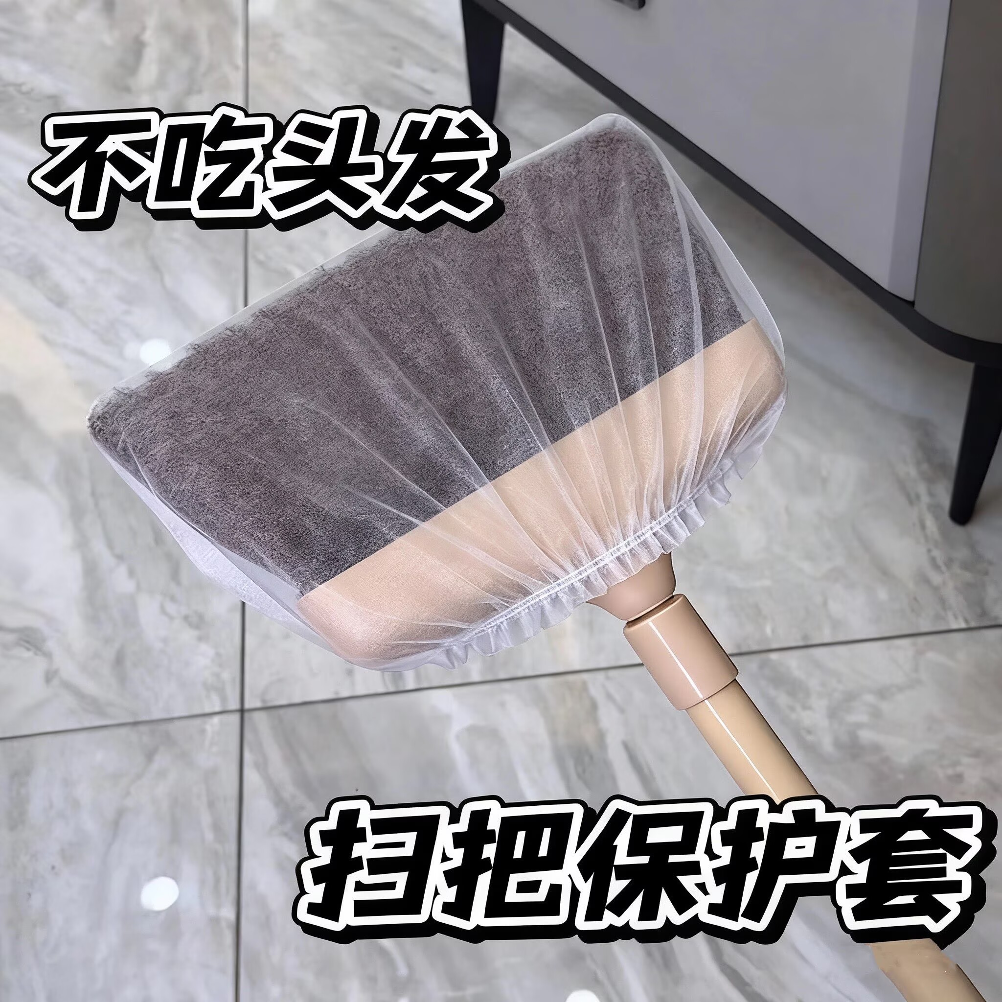 多功能懒人扫把套布一次性无纺布地面头发清洁神器防缠绕清洁套