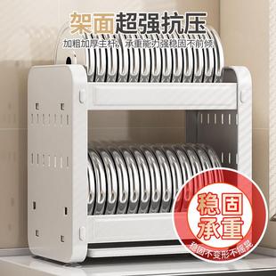 伟经厨房碗碟碗盘收纳架置物架家用多功能放碗架碗筷沥水收纳碗柜