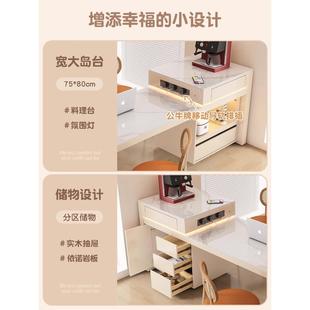 极简餐桌椅组合现代简约家用家用长方形岩板餐厅大户型桌子 意式