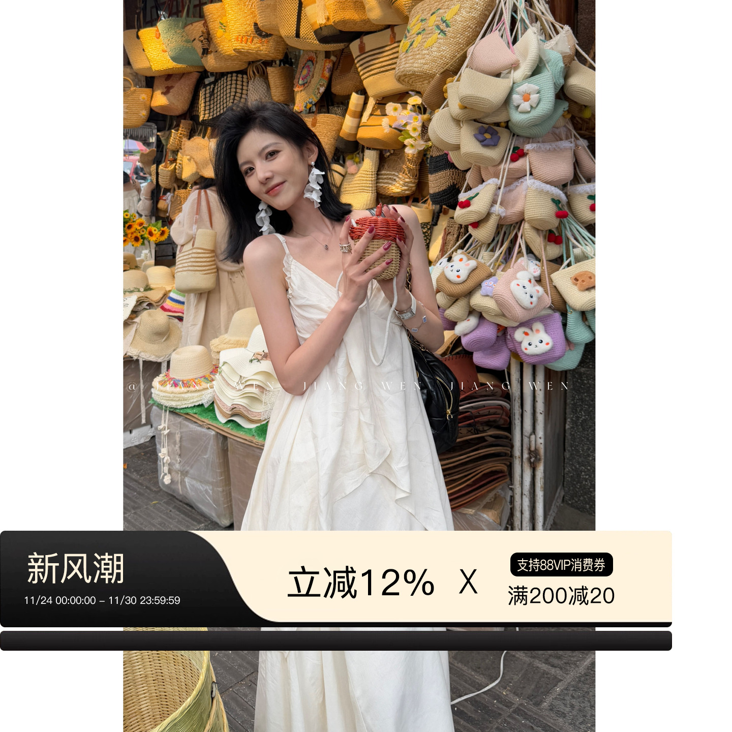 【罗勒清晨】“天丝+亚麻”法式性感不规则吊带背心