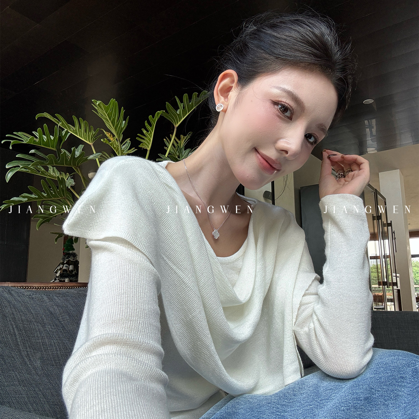 姜雯百搭荡领显瘦长袖T恤女秋季