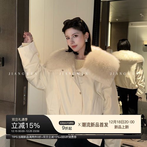 可拆卸毛领外套女秋冬宽松派克服