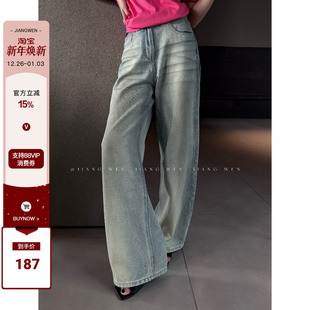 复古高腰宽松显瘦直筒阔腿牛仔裤 美式 胶片脏脏裤