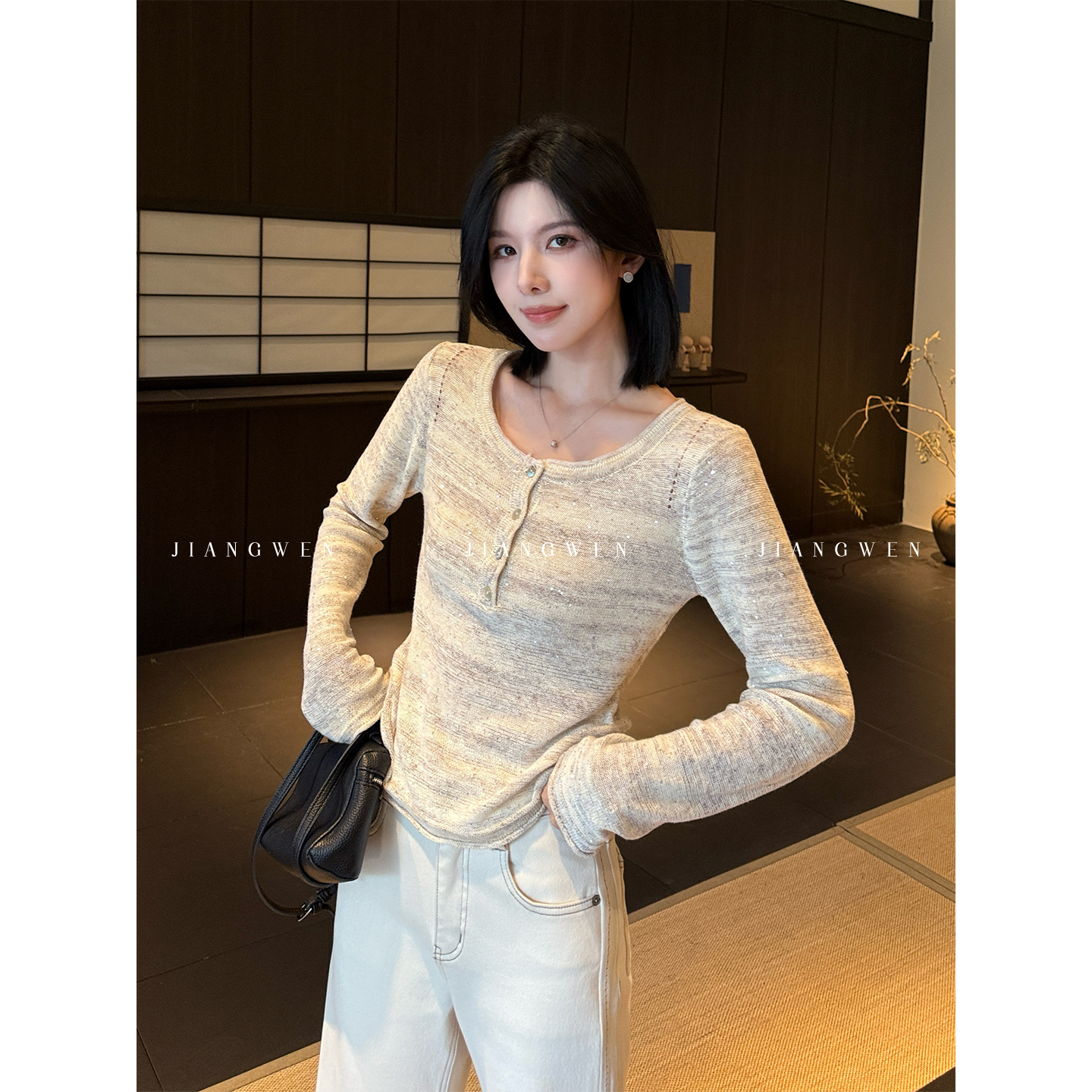 气质针织带亮片洋气长袖T恤打底