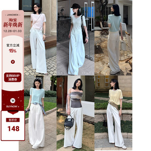 高级质感阔腿裤 姜雯ukilau白色弯刀西裤 子休闲裤 简约白裤 女夏薄款